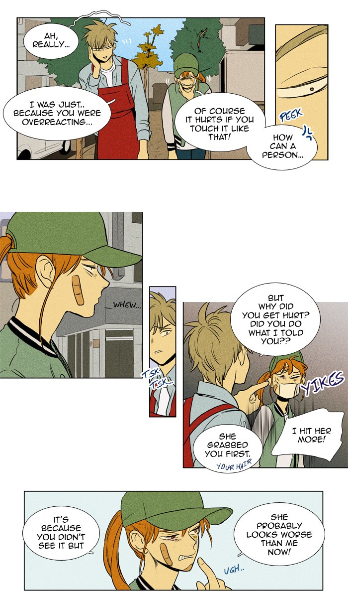 Read Cheese in the Trap Manga Online