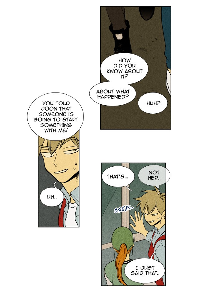 Read Cheese in the Trap Manga Online