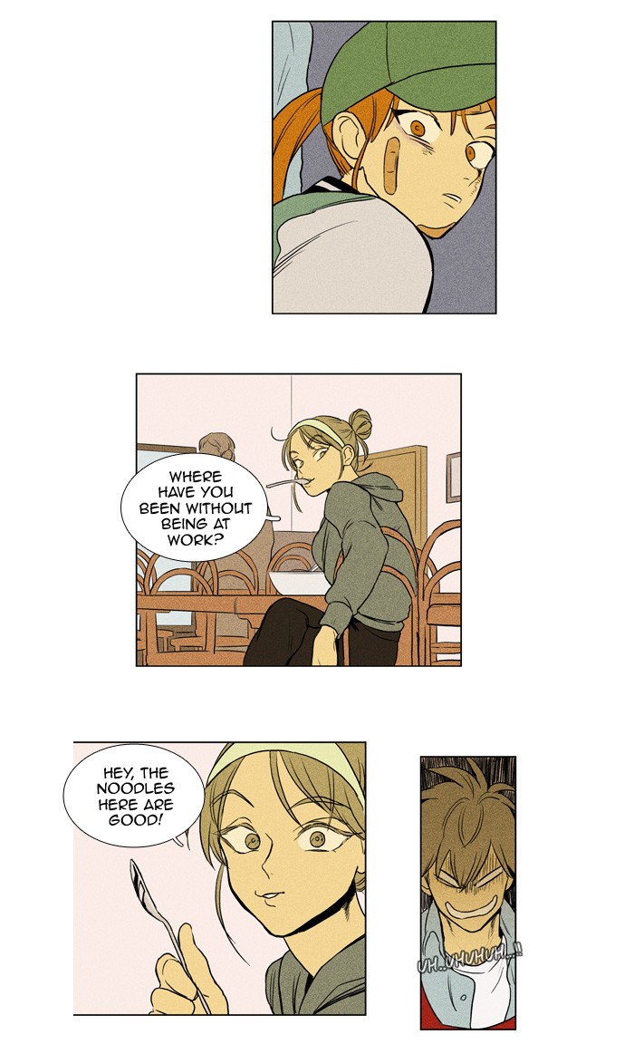 Read Cheese in the Trap Manga Online