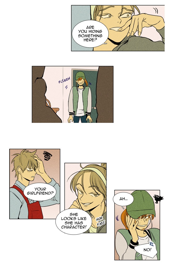 Read Cheese in the Trap Manga Online