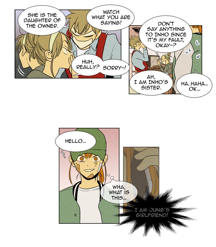 Read Cheese in the Trap Manga Online