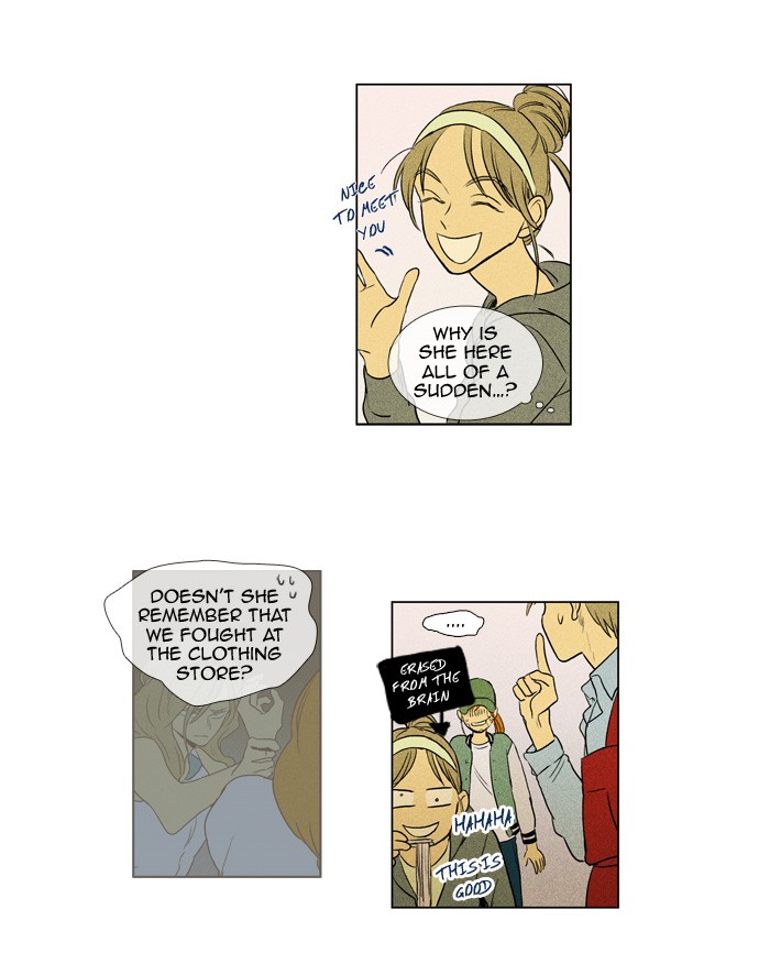Read Cheese in the Trap Manga Online