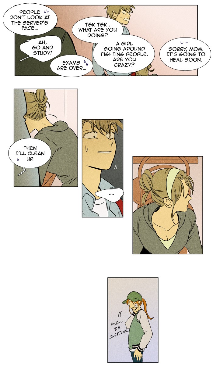 Read Cheese in the Trap Manga Online