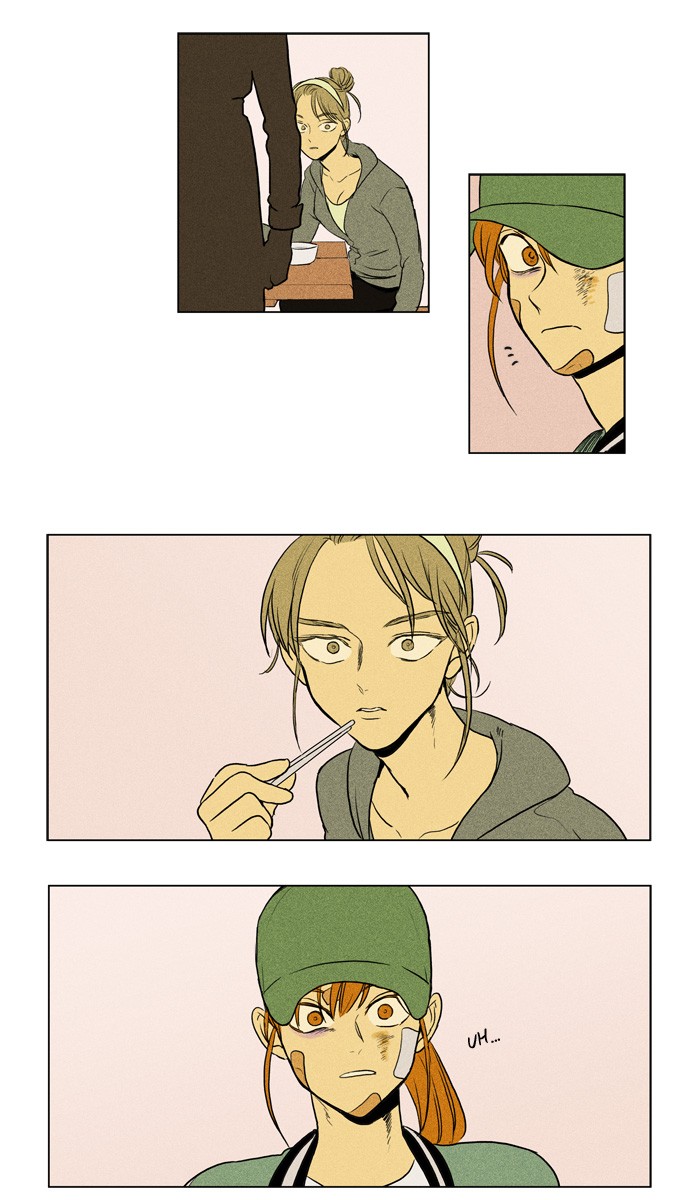 Read Cheese in the Trap Manga Online