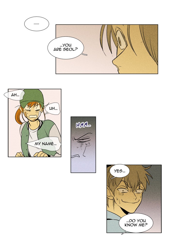 Read Cheese in the Trap Manga Online