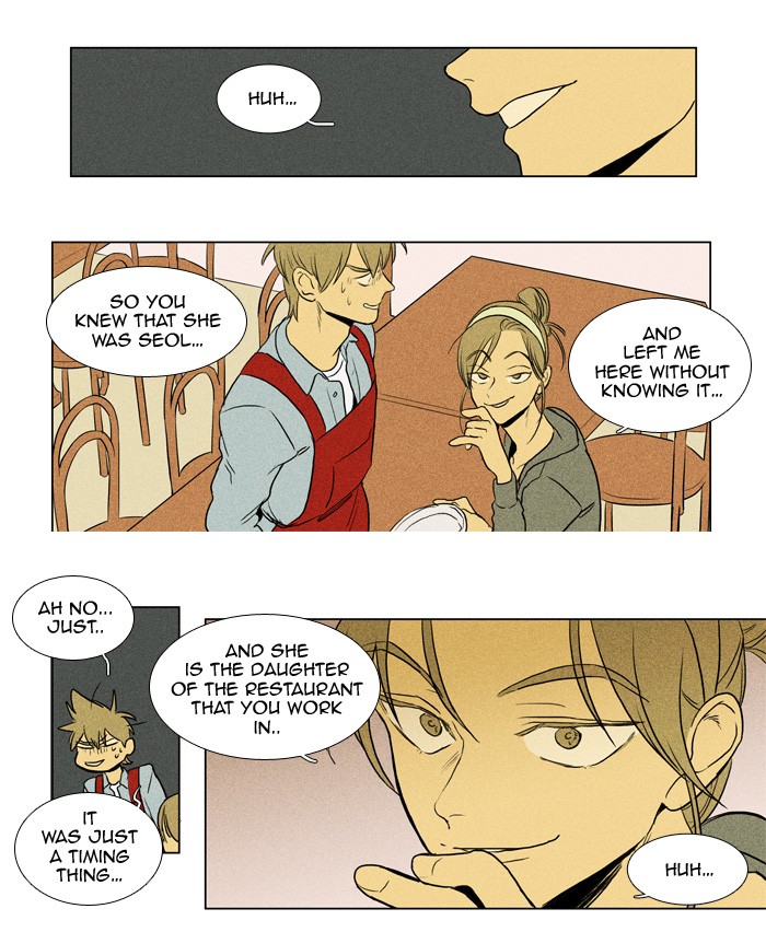 Read Cheese in the Trap Manga Online