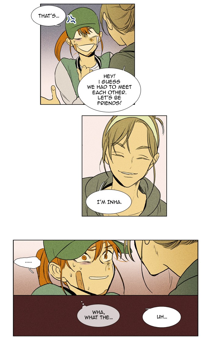 Read Cheese in the Trap Manga Online