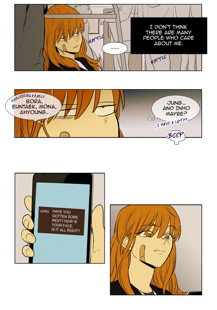 Read Cheese in the Trap Manga Online