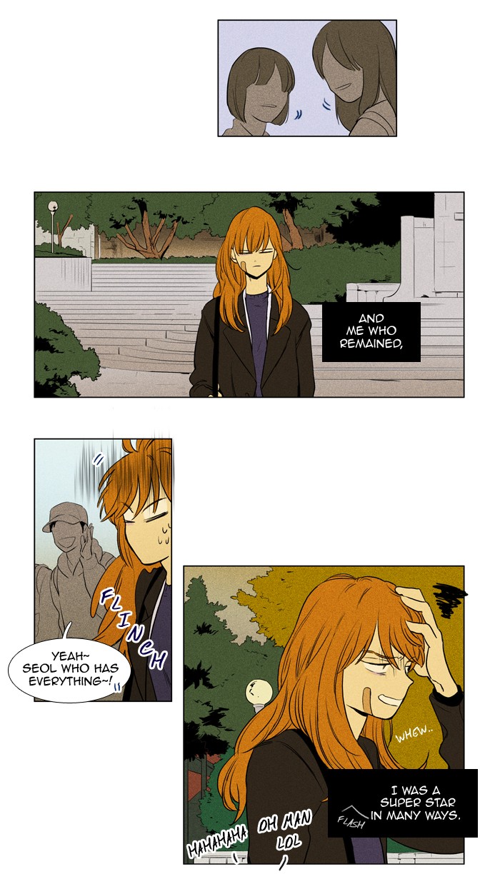 Read Cheese in the Trap Manga Online