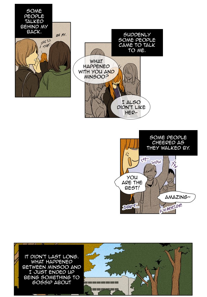 Read Cheese in the Trap Manga Online