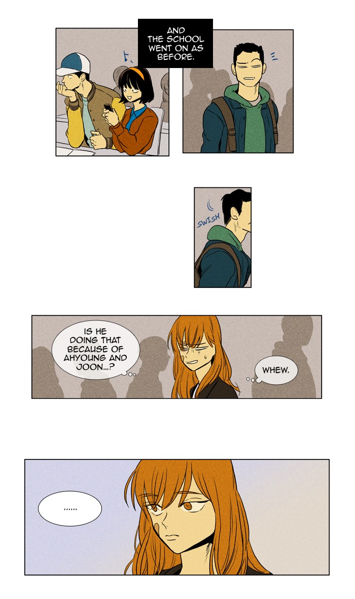 Read Cheese in the Trap Manga Online