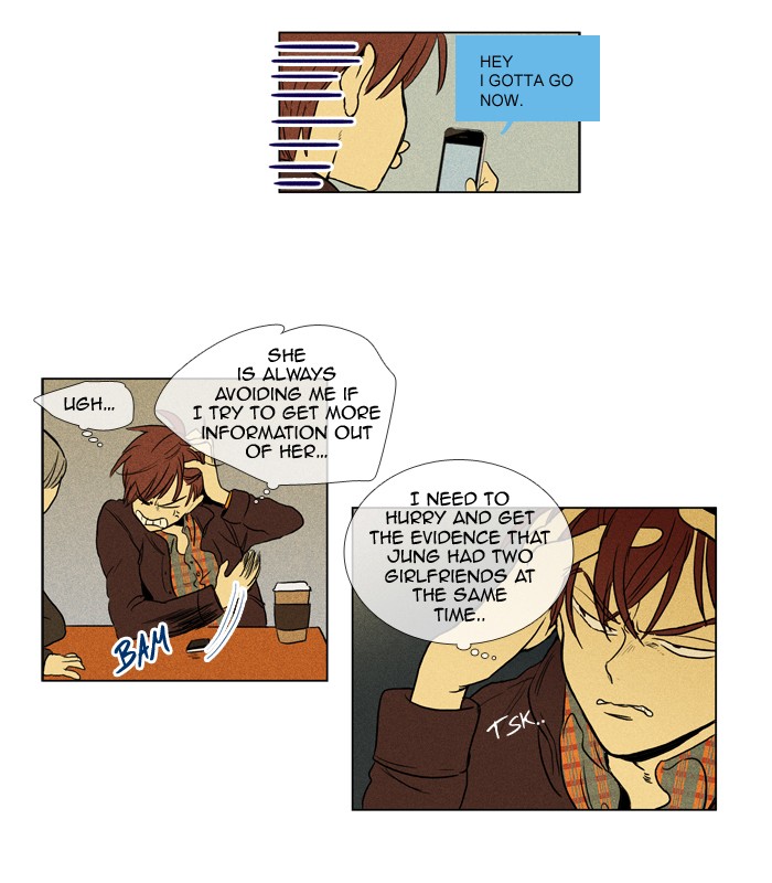 Read Cheese in the Trap Manga Online