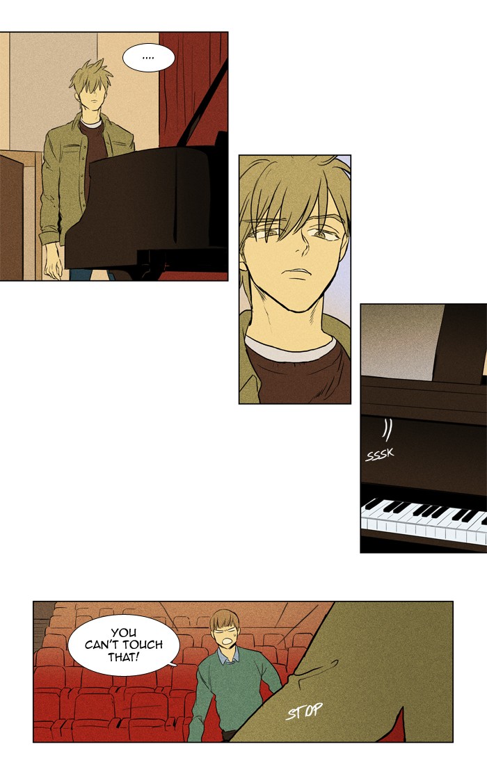 Read Cheese in the Trap Manga Online