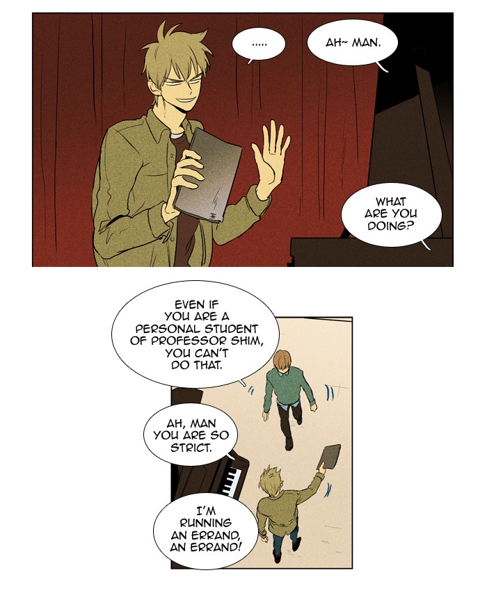 Read Cheese in the Trap Manga Online