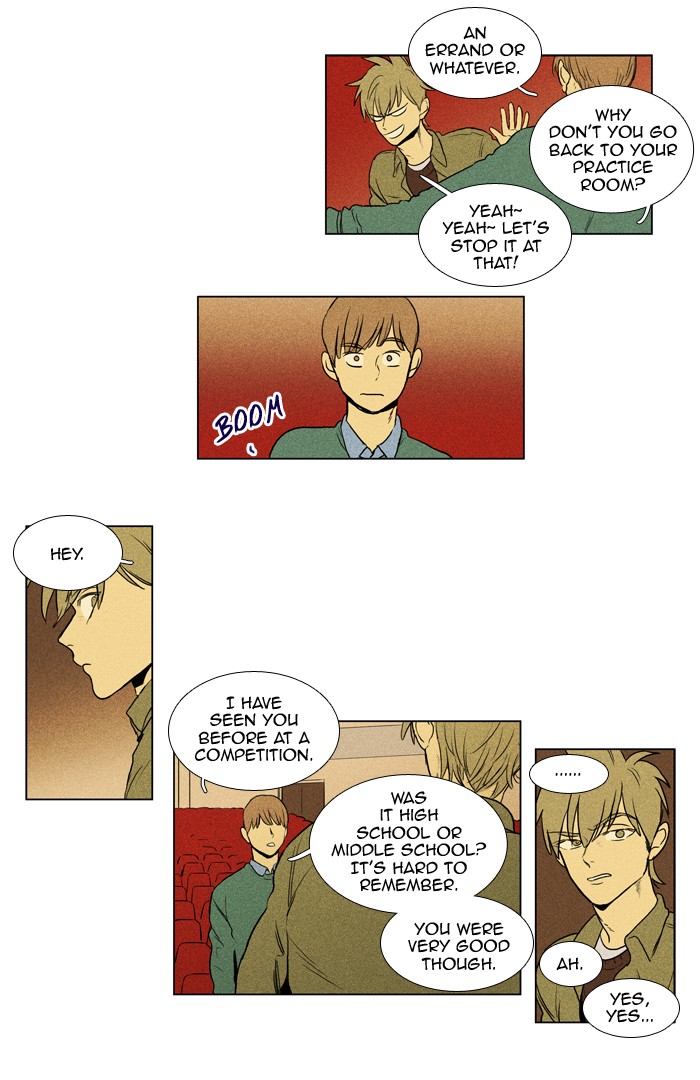 Read Cheese in the Trap Manga Online