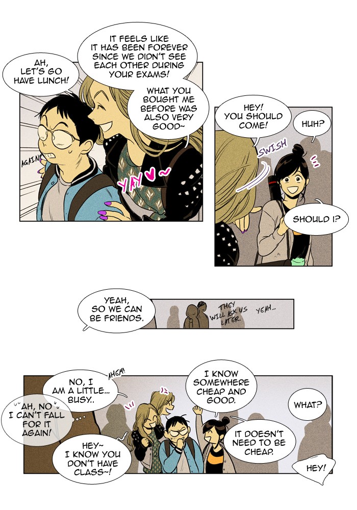 Read Cheese in the Trap Manga Online