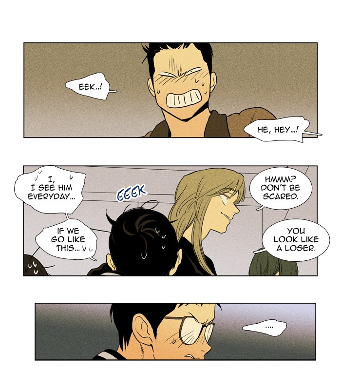 Read Cheese in the Trap Manga Online