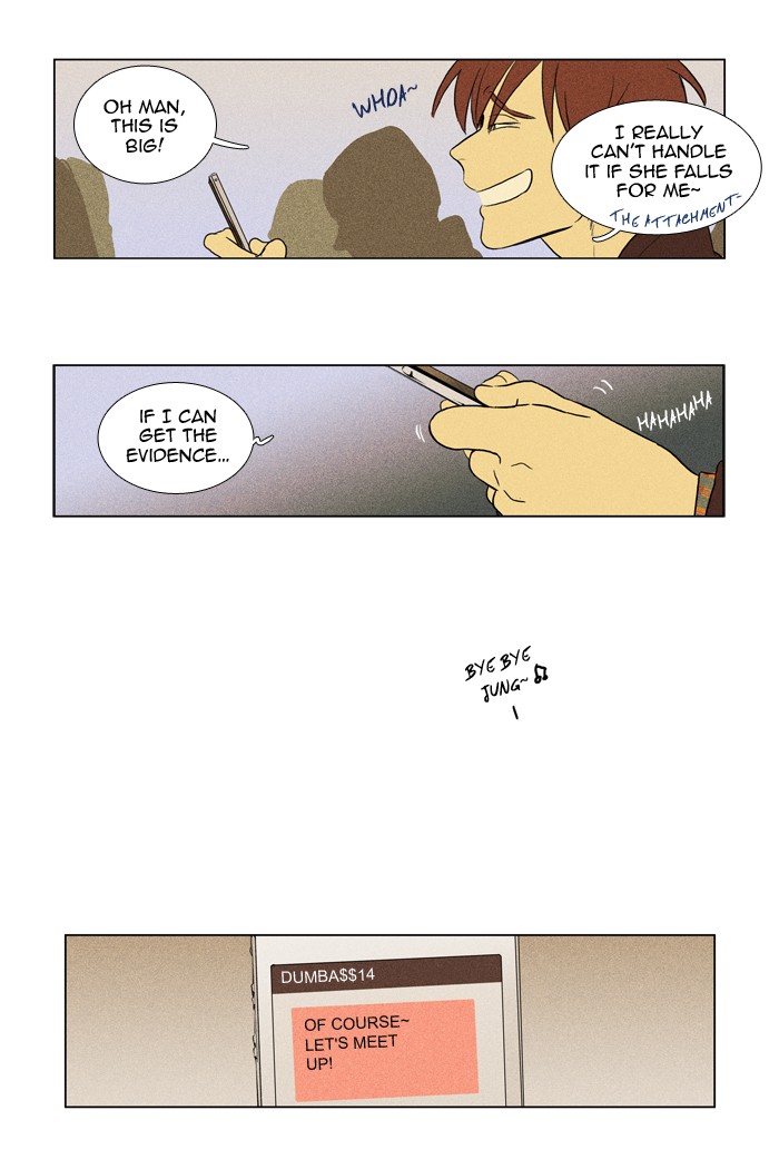Read Cheese in the Trap Manga Online