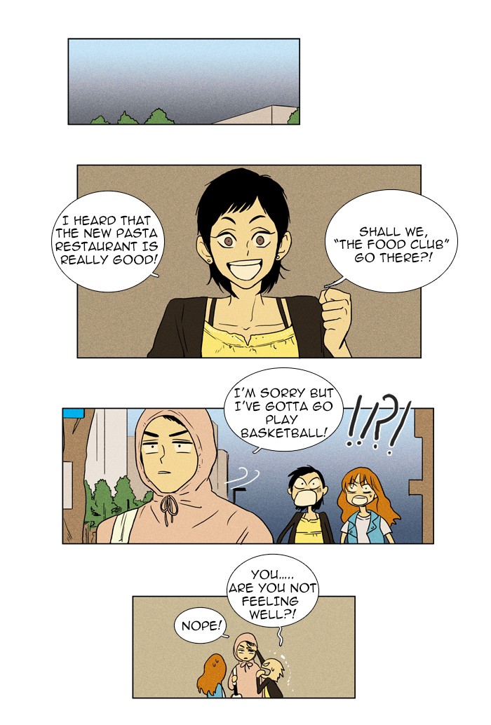Read Cheese in the Trap Manga Online