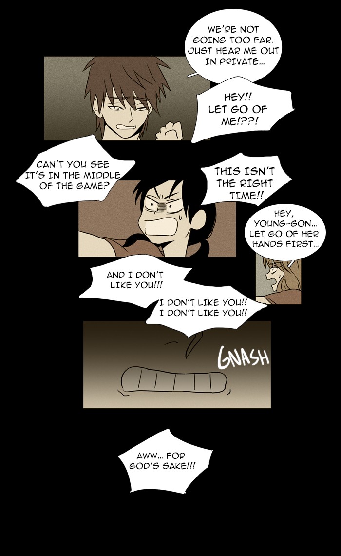 Read Cheese in the Trap Manga Online