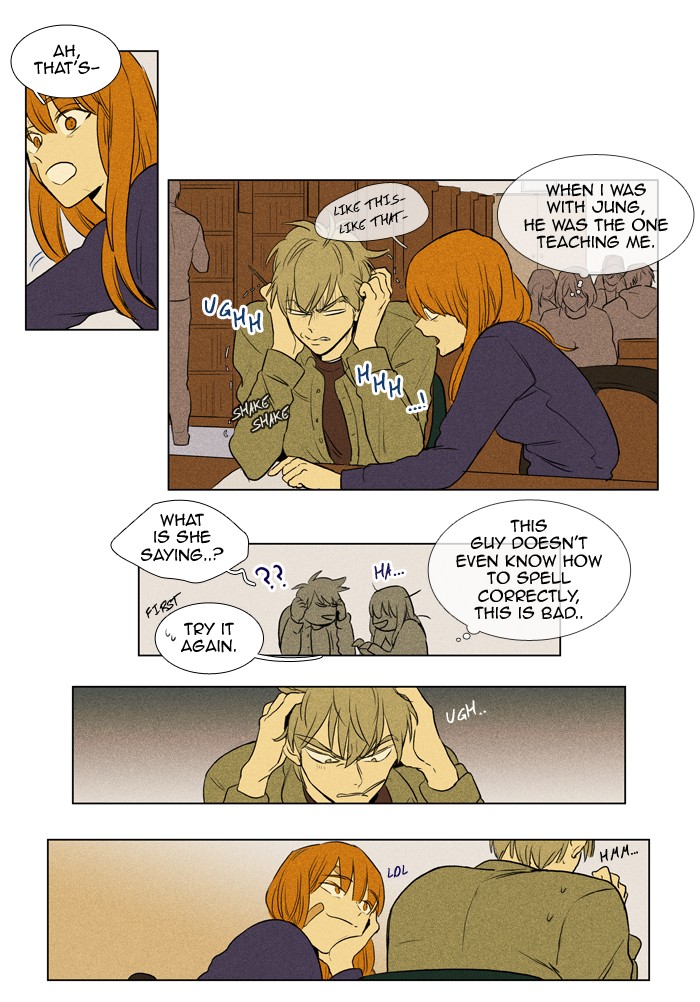 Read Cheese in the Trap Manga Online