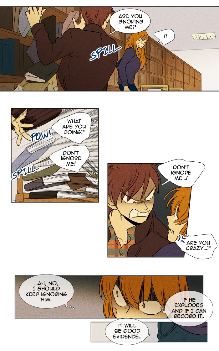 Read Cheese in the Trap Manga Online