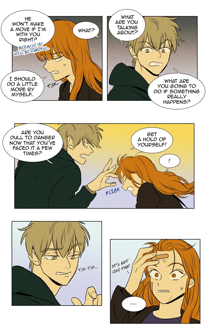 Read Cheese in the Trap Manga Online