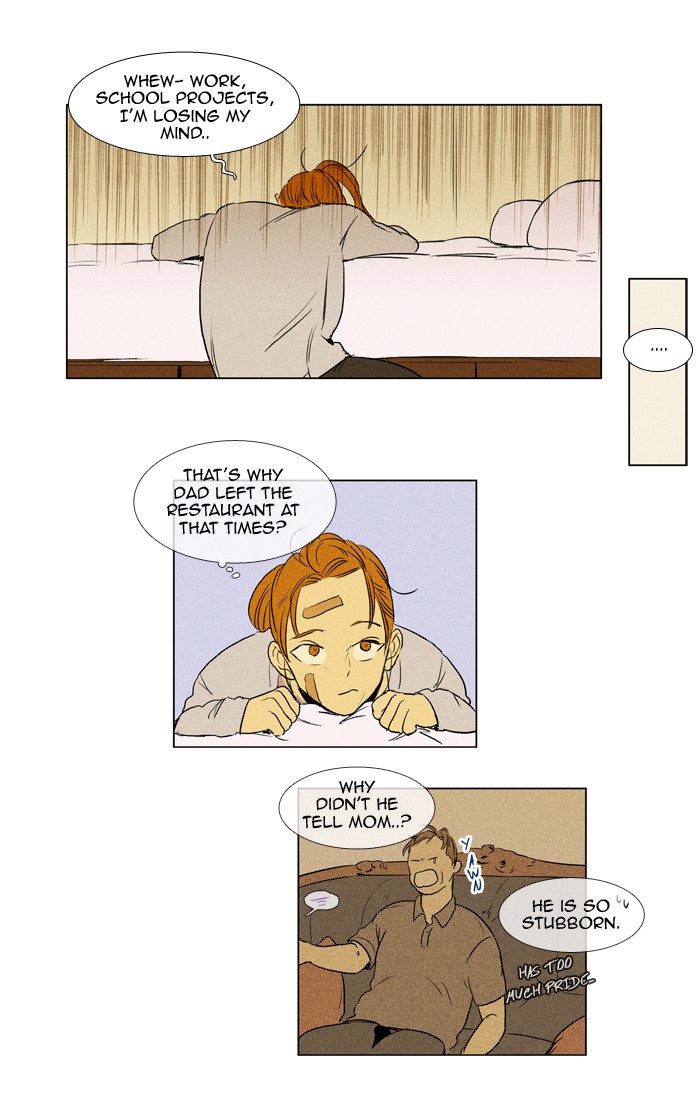 Read Cheese in the Trap Manga Online