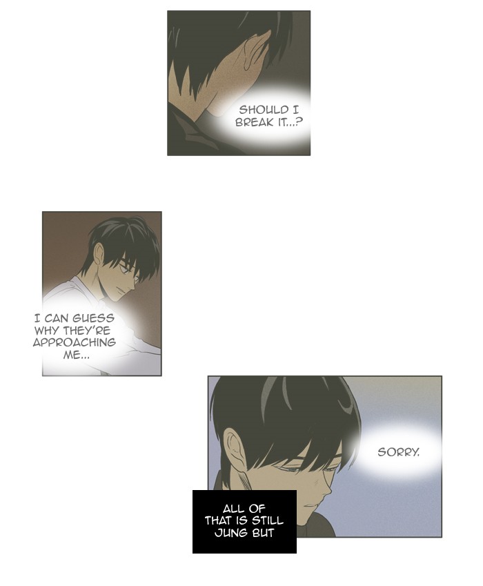 Read Cheese in the Trap Manga Online