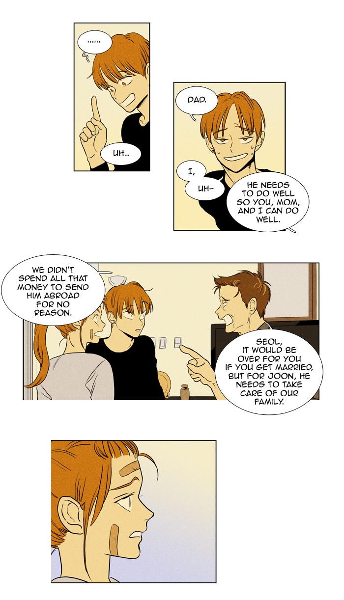 Read Cheese in the Trap Manga Online