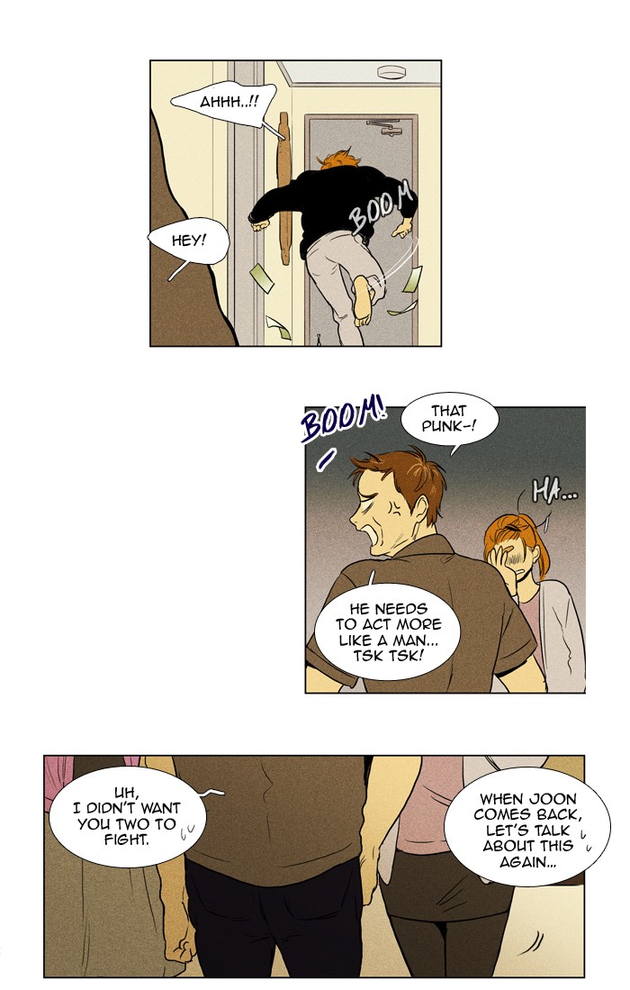 Read Cheese in the Trap Manga Online