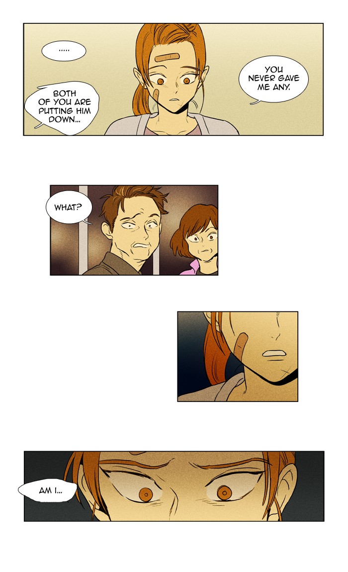 Read Cheese in the Trap Manga Online
