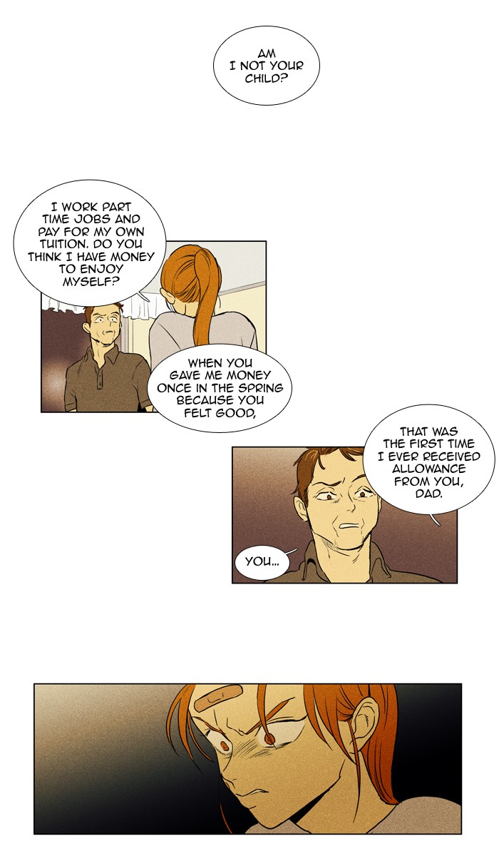 Read Cheese in the Trap Manga Online