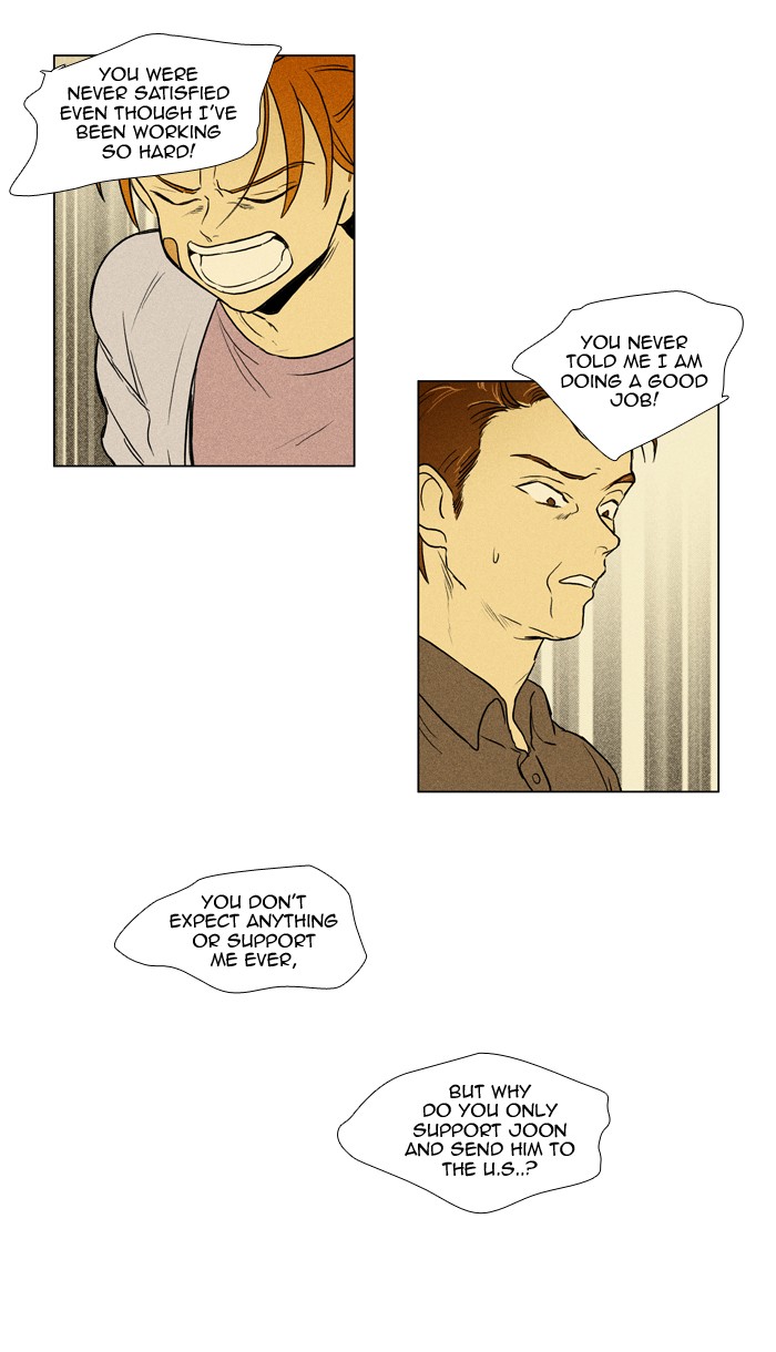 Read Cheese in the Trap Manga Online