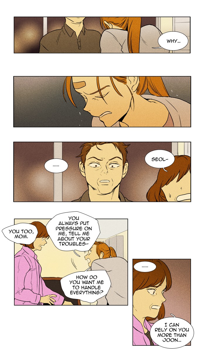 Read Cheese in the Trap Manga Online