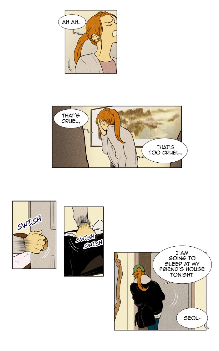 Read Cheese in the Trap Manga Online