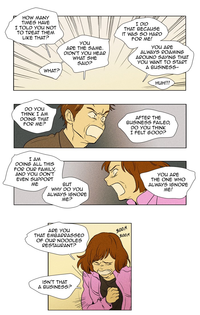 Read Cheese in the Trap Manga Online