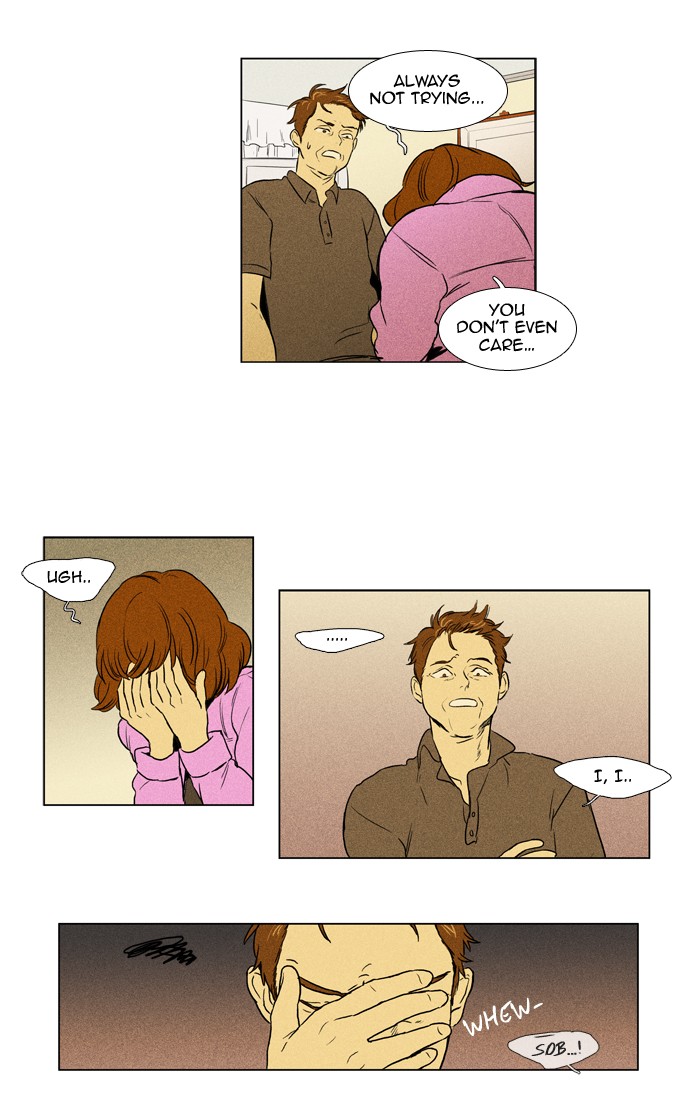 Read Cheese in the Trap Manga Online