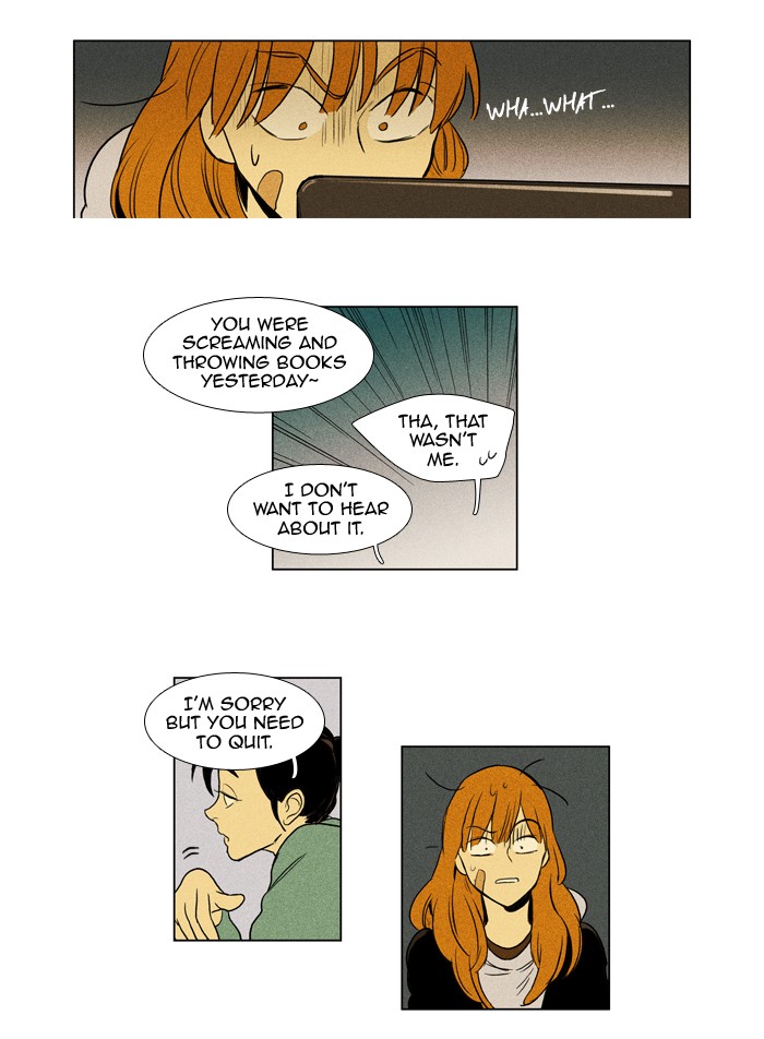 Read Cheese in the Trap Manga Online