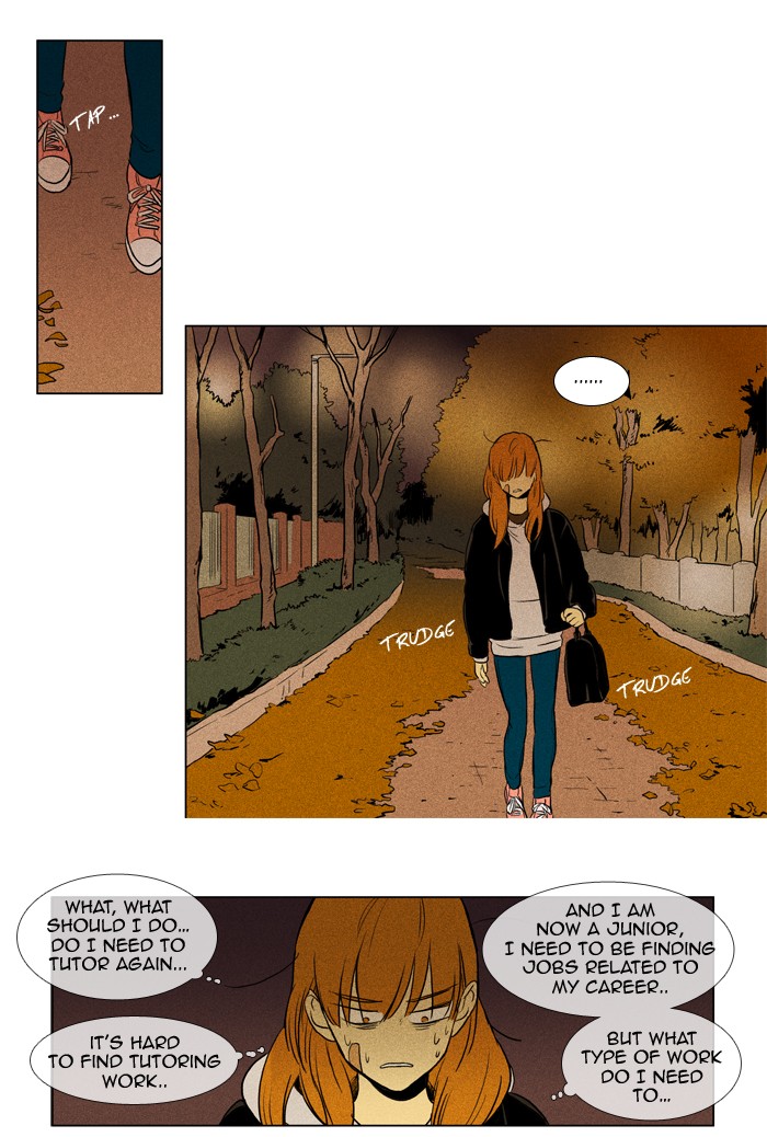 Read Cheese in the Trap Manga Online