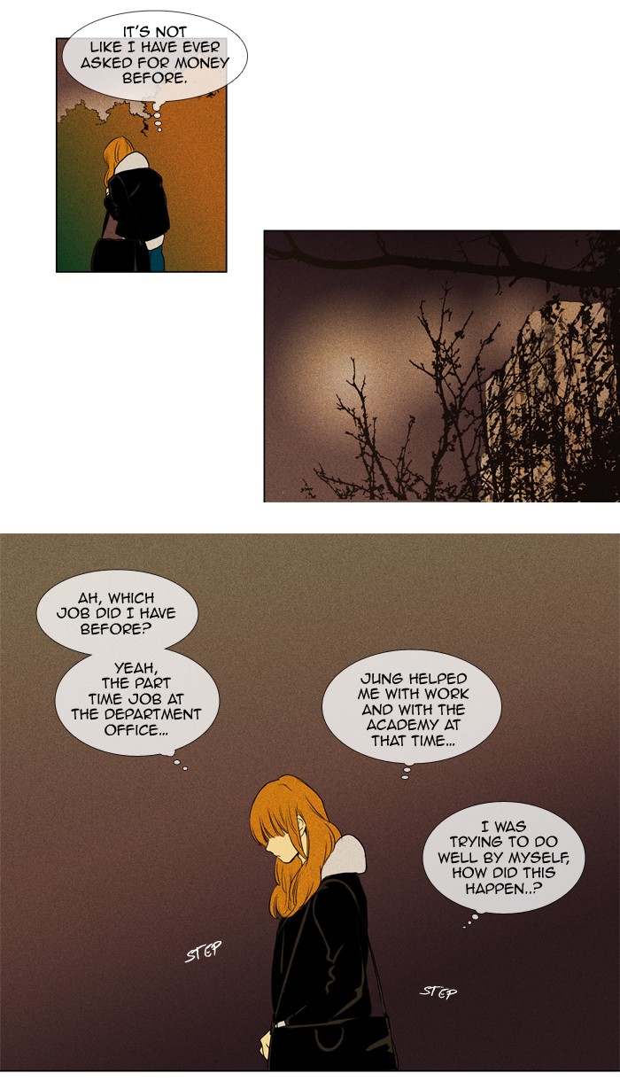 Read Cheese in the Trap Manga Online