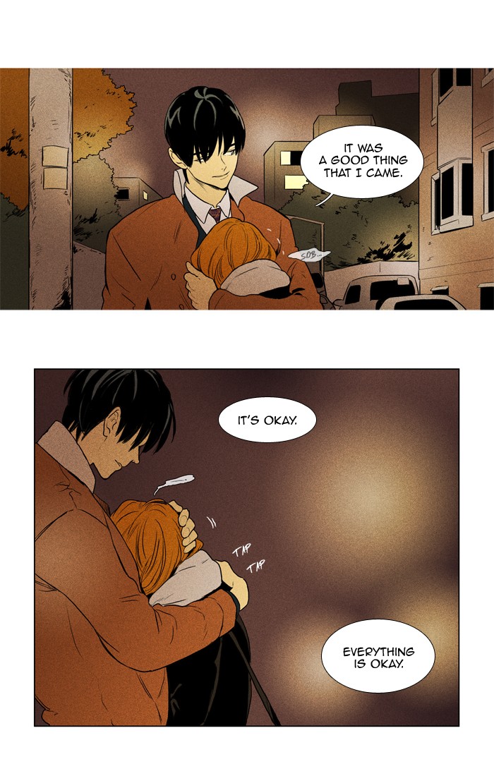 Read Cheese in the Trap Manga Online