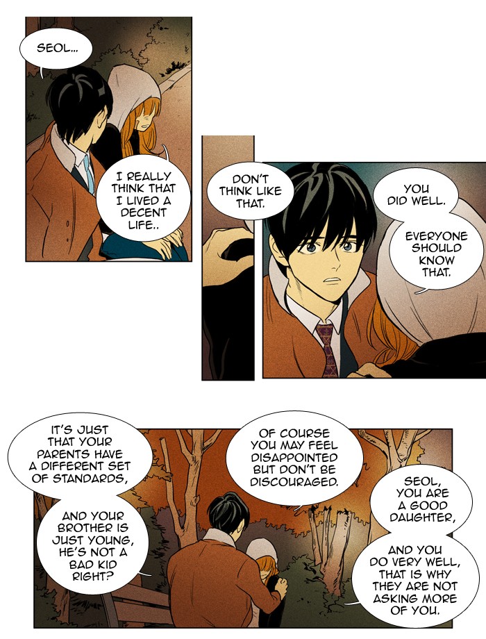 Read Cheese in the Trap Manga Online