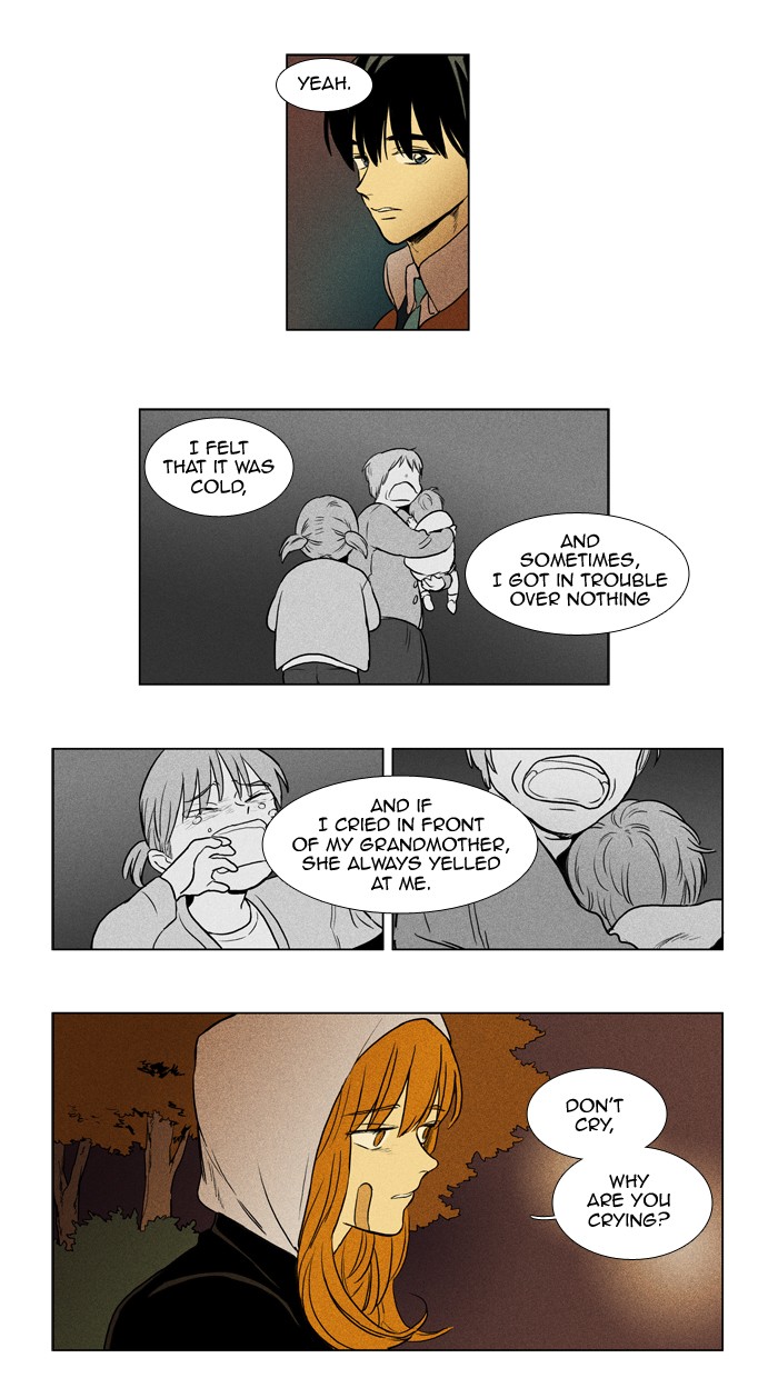 Read Cheese in the Trap Manga Online