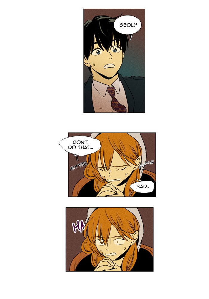 Read Cheese in the Trap Manga Online