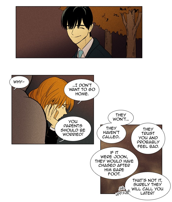 Read Cheese in the Trap Manga Online