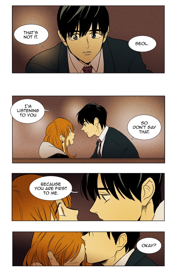Read Cheese in the Trap Manga Online