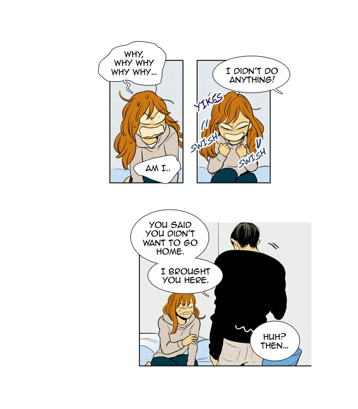 Read Cheese in the Trap Manga Online