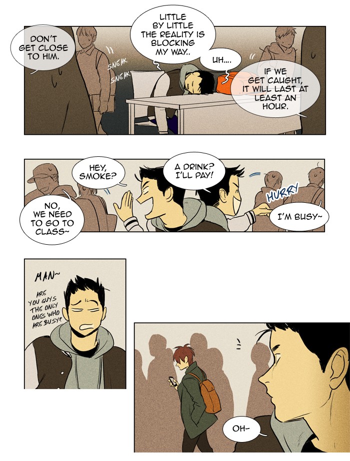 Read Cheese in the Trap Manga Online