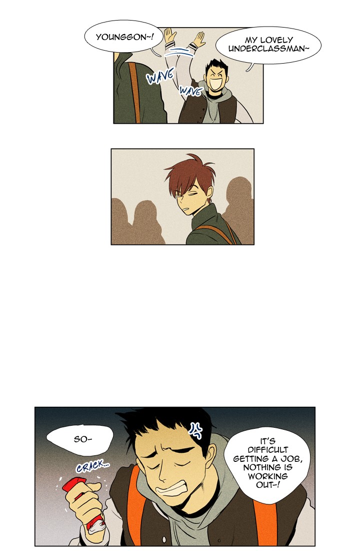 Read Cheese in the Trap Manga Online